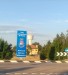 P_20220705_062147_vHDR_Auto_1